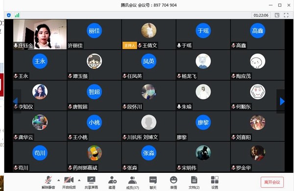 20200429-2 - 副本.jpg