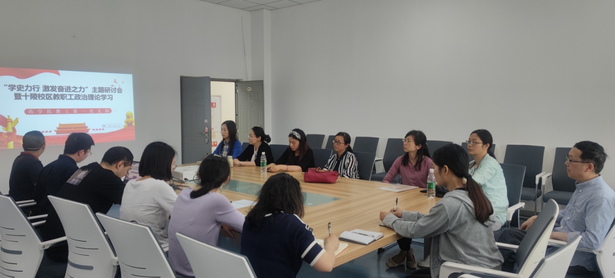 A61B3F4CB325034C36F9A217772FA882